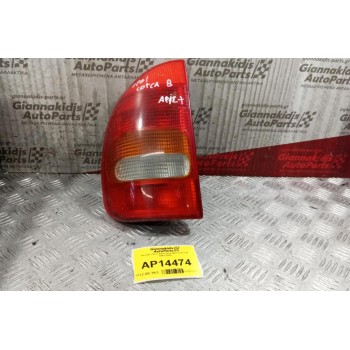 Φανάρι Πίσω Αριστερα Opel Corsa B 1993-2000