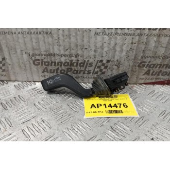 Διακόπτες Υαλοκαθαριστηρα Opel Corsa B 1993-2000 9 pins