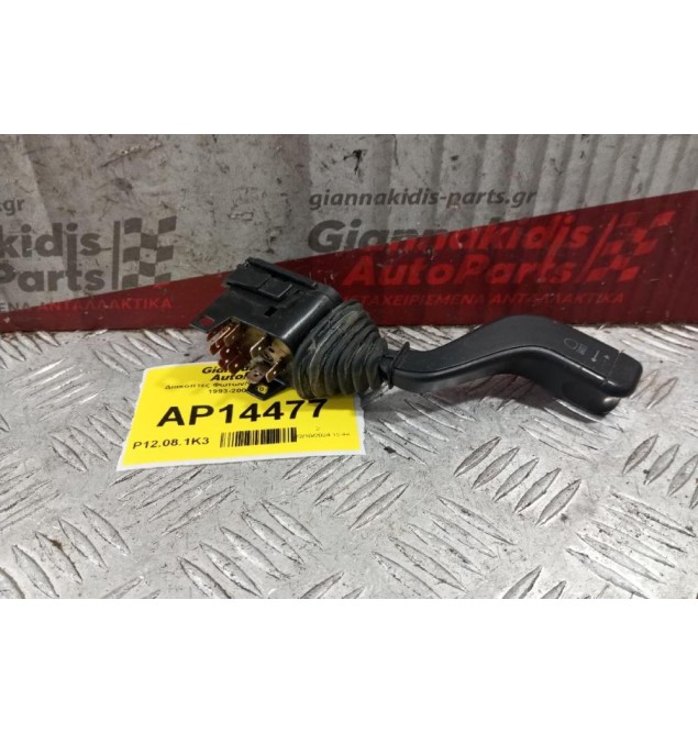 Διακόπτες Φωτων/Φλας Opel Corsa B 1993-2000 10 pins