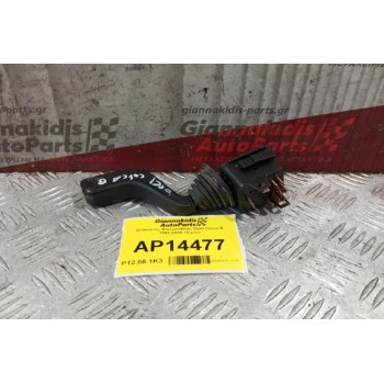 Διακόπτες Φωτων/Φλας Opel Corsa B 1993-2000 10 pins