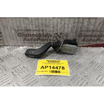 Διακόπτες Φωτων/Φλας Opel Combo 1993-2000 10 pins 1241212