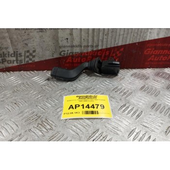 Διακόπτες Υαλοκαθαριστηρα Opel Combo 1993-2000 9 pins
