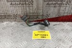 Διακόπτης Παραθυρου Εμπρος Δεξια Opel Corsa B 1993-2000 5 pins