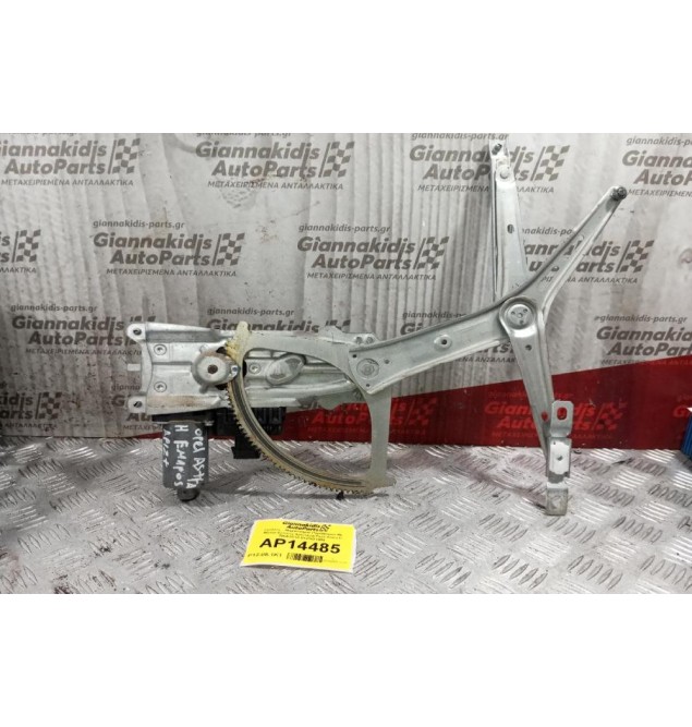 Γρύλλος - Μηχανισμός Παραθύρου Με Μοτερ Εμπρος Αριστερα Opel Astra Η 2004-2010 0130821988 6 pins