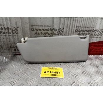 Σκιάδιο Επρος Αριστερα Opel Astra H 2004-2010