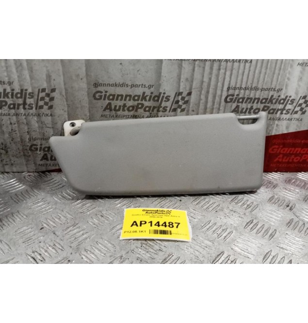 Σκιάδιο Επρος Αριστερα Opel Astra H 2004-2010