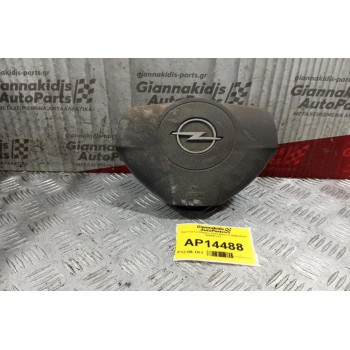Αερόσακος Οδηγου Opel Astra H 2004-2010 498997212