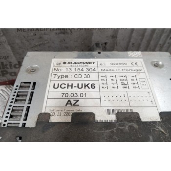Ράδιο-CD-MP3 Opel Astra H 2004-2010 13154304