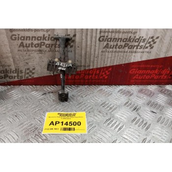 Μεντεσες Πορτας Εμπρος Δεξια Opel Astra H 2004-2010