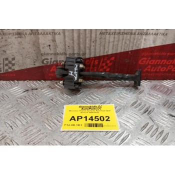 Μεντεσες Πορτας Εμπρος Αριστερα Opel Astra H 2004-2010