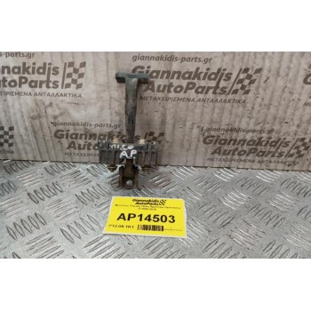 Μεντεσες Πορτας Εμπρος Αριστερα Opel Astra H 2004-2010