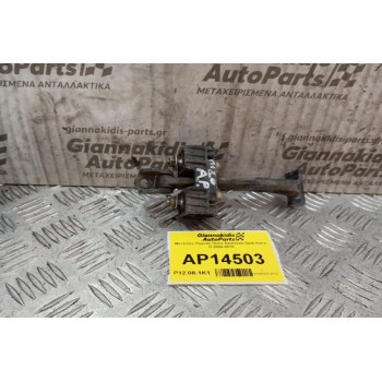 Μεντεσες Πορτας Πισω Αριστερα Opel Astra H 2004-2010