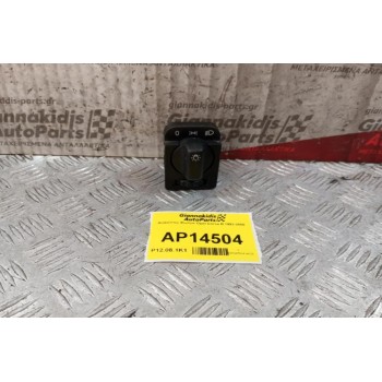 Διακόπτες Φωτων Opel Corsa B 1993-2000 10 pins