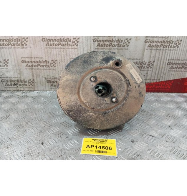 Σεβρό Φρένων - Σεβρόφρενο Opel Astra H 2004-2010 13142359