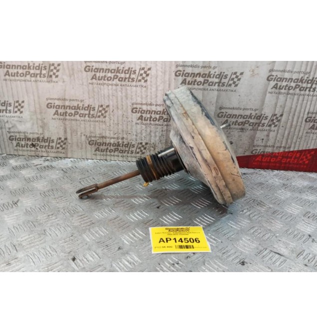 Σεβρό Φρένων - Σεβρόφρενο Opel Astra H 2004-2010 13142359