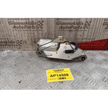 Μοτέρ  Υαλοκαθαριστήρων Πισω Mitsubishi Colt 1999-2005 3 pins