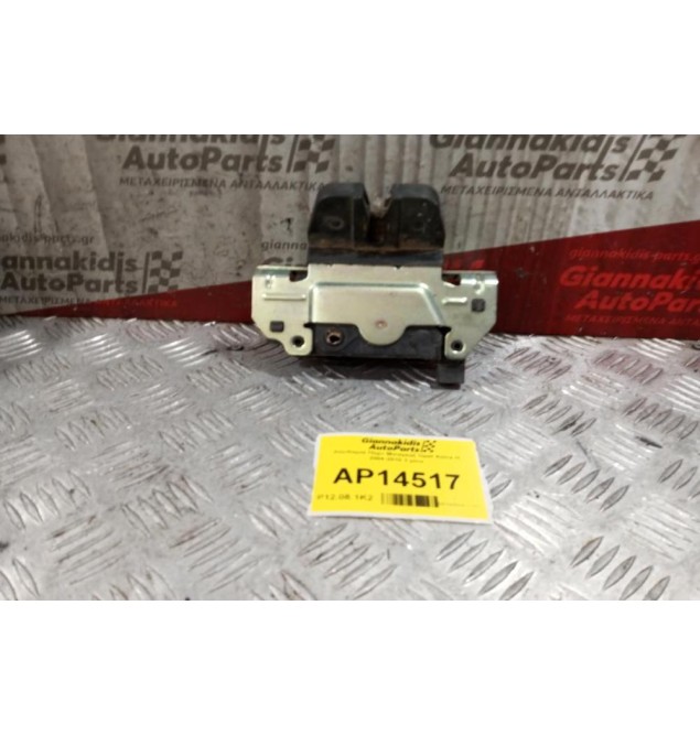 Κλειδαριά Πορτ Μπαγκαζ Opel Astra H 2004-2010 3 pins