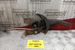 Καστανια Χειρόφρενου Mitsubishi Colt 1999-2005