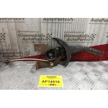 Καστανια Χειρόφρενου Mitsubishi Colt 1999-2005