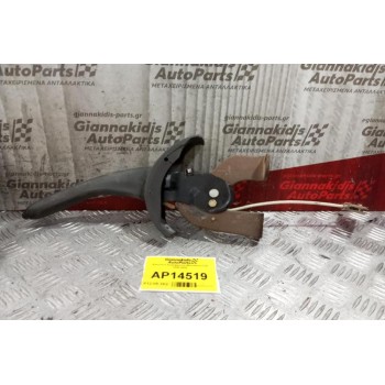 Καστανια Χειρόφρενου Mitsubishi Colt 1999-2005