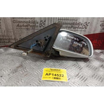 Καθρέπτης Ηλεκτρικός Εμπρος Δεξια Mitsubishi Colt 1999-2005 5 pins