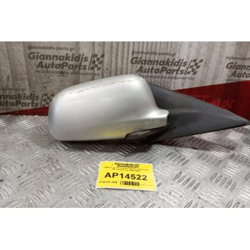 Καθρέπτης Ηλεκτρικός Εμπρος Δεξια Mitsubishi Colt 1999-2005 5 pins