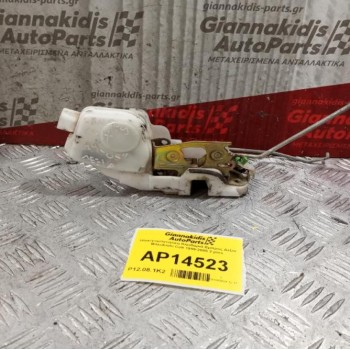 Ηλεκτρομαγνητικη Κλειδαριά Εμπρος Δεξια Mitsubishi Colt 1999-2005 2 pins