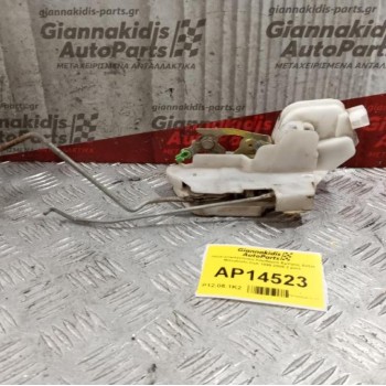 Ηλεκτρομαγνητικη Κλειδαριά Εμπρος Δεξια Mitsubishi Colt 1999-2005 2 pins