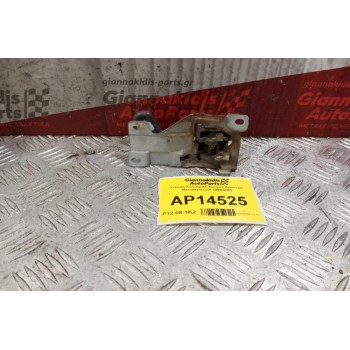 Χερούλι Εσωτερικό Εμπρος Αριστερα Mitsubishi Colt 1999-2005