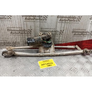 Μοτερ Υαλοκαθαριστήρα Με Μπρατσα Opel Astra G 1998-2004 3397020551 5 pins
