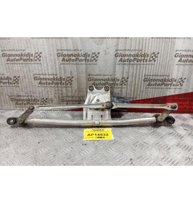 Μοτερ Υαλοκαθαριστήρα Με Μπρατσα Opel Astra G 1998-2004 3397020551 5 pins