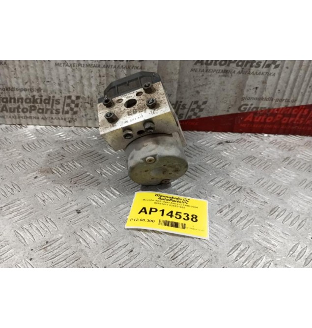 Μονάδα ABS Opel Astra G 1998-2004 90581417 026521665