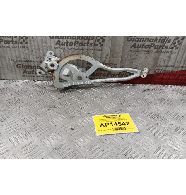 Γρύλλος - Μηχανισμός Παραθύρου Μηχανικος Πισω Δεξια Opel Astra G 1998-2004 90521872