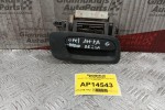 Χερούλι Εξωτερικο Eμπρος Δεξια Opel Astra G 1998-2004