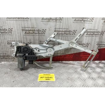 Γρύλλος - Μηχανισμός Παραθύρου Με Μοτερ Εμπρος Δεξια Opel Astra G 4 Θυρο 1998-2004 6 pins