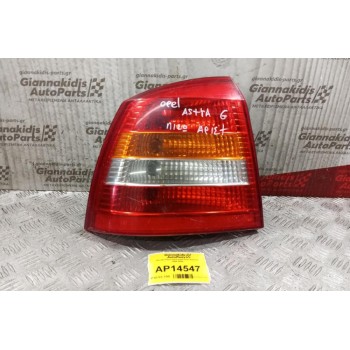 Φανάρι Πίσω Αριστερα Opel Astra G 1998-2004