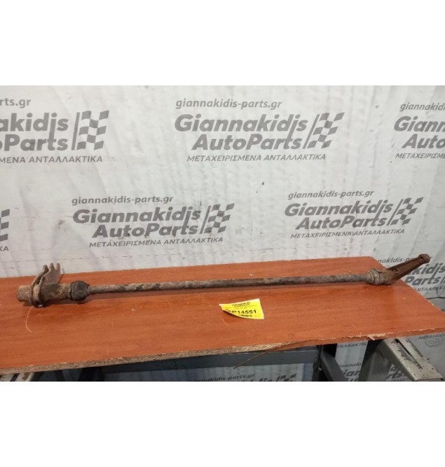 Ράβδος Στρέψεως Αριστερα Toyota Hilux RN40 1978-1983