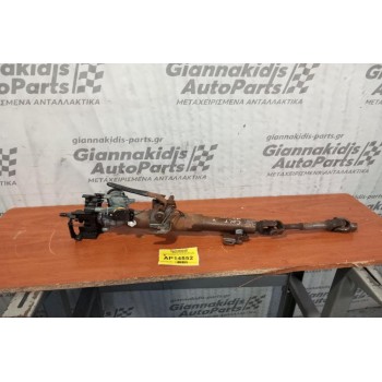 Κολώνα τιμονιού Με Κλειδιαρια Μιζας Με Κλειδι Mitsubishi Colt 1999-2005 5+2 pins