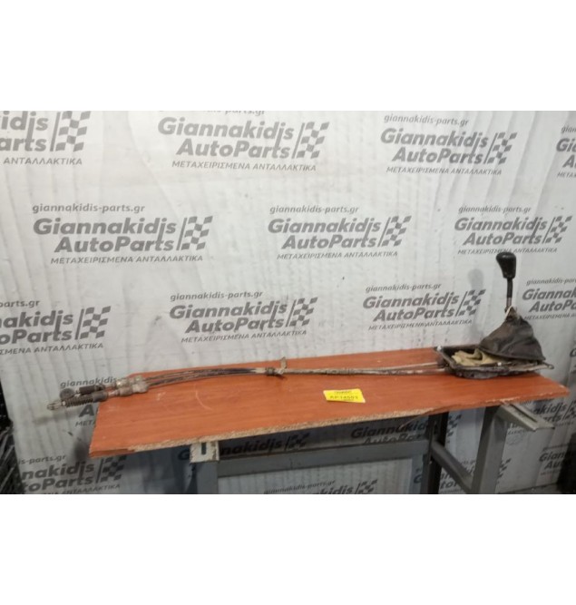 Λεβιές Ταχυτήτων Με Ντιζες Toyota Corolla E12 5ΤΑΧΥΤΟ 2002-2006