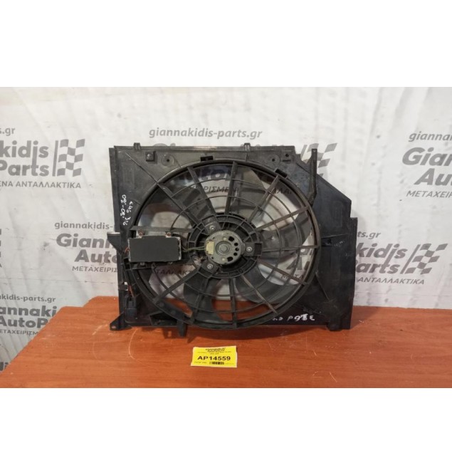 Βεντιλατέρ - Ανεμιστήρες Bmw 316 2002-2006 17427510085 0130104810 