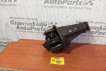 Διαφορικό Πίσω Toyota Hilux 2000-2005 Βημα 8/39