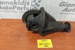 Διαφορικό Πίσω Nissan Datsun 1200 1984-1985 Βημα 9/37