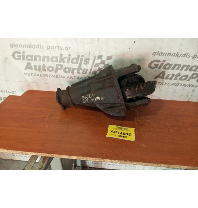 Διαφορικό Πίσω Isuzu Pick up 4X2 1997-2002 Βημα 10/41