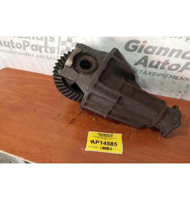 Διαφορικό Πίσω Isuzu Pick up 4X2 1997-2002 Βημα 10/41