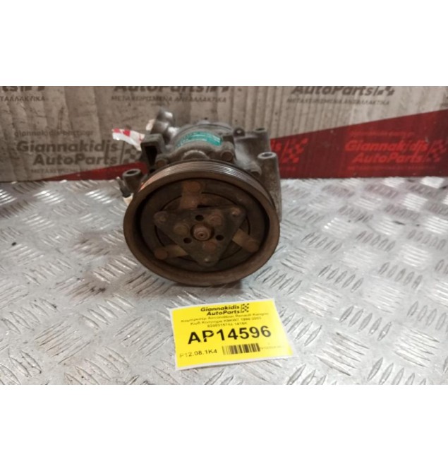 Κομπρεσέρ Aircondition Renault Kangoo Κωδ.Κινητηρα K9KW7 1998-2003 8200315744 1416K