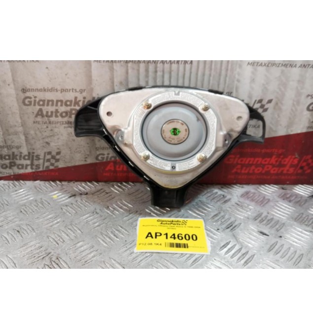 Αερόσακος Οδηγου Opel Astra G 1998-2004 161403