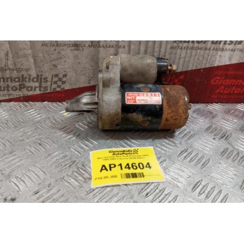 Μίζα Hyundai Atos Κωδ.Κινητηρα G4HC 1998-2002 8 Δοντια 36100-02511