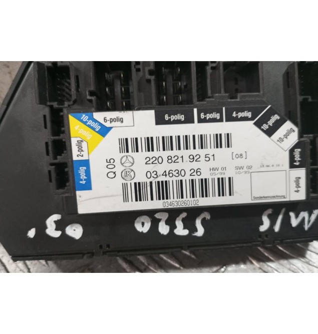 Διακόπτες Θερμανσης Καθισματος Οδηγου Mercedes-Benz S320 1998-2006 2208219251