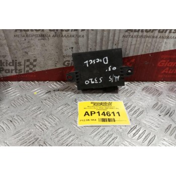 Μοναδα Ελεγχου Προβολεων Mercedes-Benz S320 1998-2006 1 Φις 0307870002