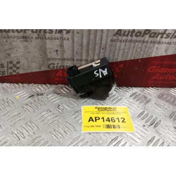 Διακόπτες Προβολεων Mercedes-Benz S320 1998-2006 1 Φις 22054505047211